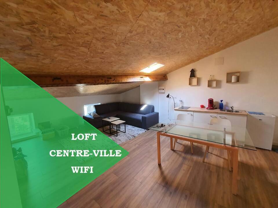 勒韦Loft Du Get公寓 外观 照片
