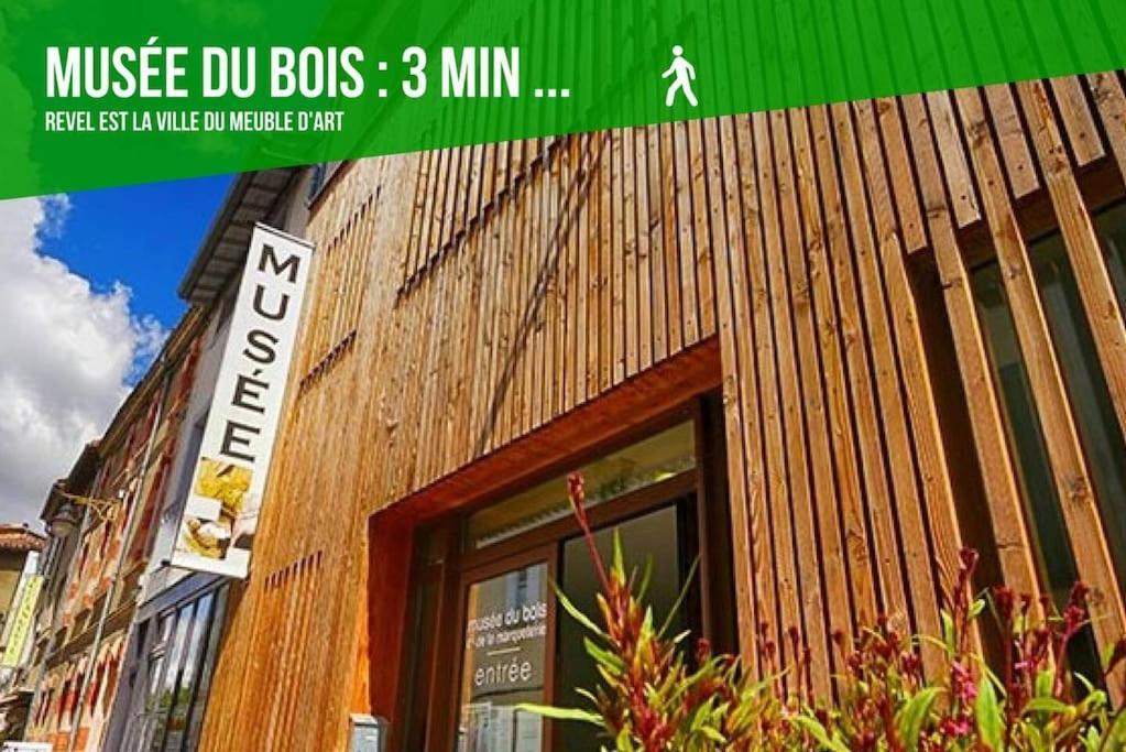 勒韦Loft Du Get公寓 外观 照片